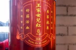 赤峰酒館小吃店轉(zhuǎn)讓電話號(hào)碼