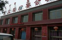 赤峰白馬精修手機(jī)電話號碼