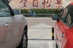 赤峰蘇寧易購電話時間是多少