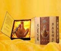 赤峰華運(yùn)酒業(yè)銷售電話號碼