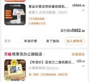 赤峰同城免費配送電話號碼查詢