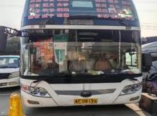 赤峰到無錫客車電話號(hào)碼是多少