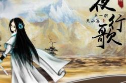 赤峰市魔音琴社電話號(hào)碼