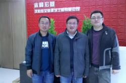 赤峰宏基建筑集團電話號碼