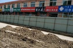 赤峰旗縣巡視組電話號(hào)碼