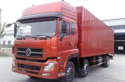 赤峰火車站快遞電話客服熱線