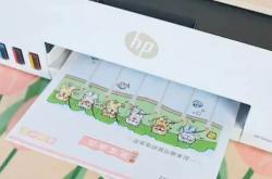 赤峰打印機加墨電話號碼