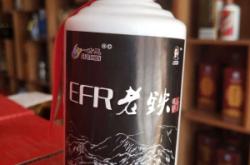 赤峰市天王商務(wù)電話號(hào)碼