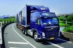 赤峰德邦招聘電話(huà)號(hào)碼查詢(xún)