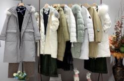 赤峰解放街服裝店電話號碼