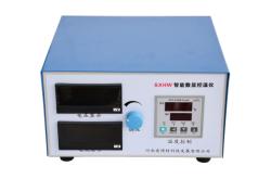 赤峰修冰箱蒸發(fā)器電話號(hào)碼