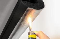 赤峰隔熱橡塑管廠家電話號(hào)碼