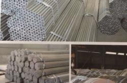 赤峰鍍鋅鋼管廠(chǎng)家供應(yīng)電話(huà)號(hào)碼