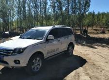 赤峰汽油檢測站電話號碼是多少