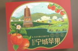 赤峰禮盒廠家供貨電話是多少號(hào)