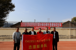 赤峰發(fā)往林東客車電話是多少號(hào)