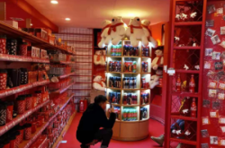 赤峰可樂主題館電話多少號