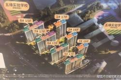 赤峰質(zhì)信家具電話(huà)地址查詢(xún)號(hào)碼