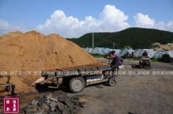 赤峰本地異型磚廠電話多少號