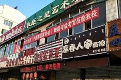 赤峰中科手機(jī)專賣店電話號(hào)碼