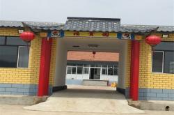 赤峰春節(jié)農(nóng)家院電話多少號(hào)