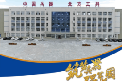 赤峰市北方廣告招聘電話號(hào)碼