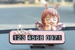 赤峰網(wǎng)紅飾品店電話號(hào)碼