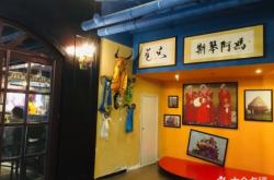 赤峰新城衣服店電話多少號