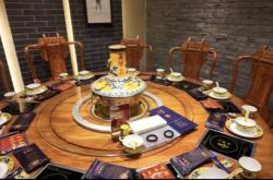 赤峰蒸汽自助火鍋電話號碼查詢