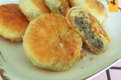 赤峰賣(mài)糖酥餅的地方電話號(hào)碼