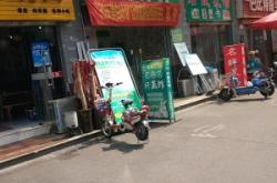 赤峰飄香熟食店地址電話號(hào)碼