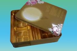 赤峰扣底盒廠家地址電話號(hào)碼