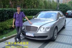 赤峰賓利租賃公司電話多少號