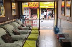 赤峰豪華足療電話號碼多少號