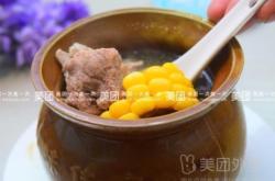 赤峰市瓦罐湯飯店電話號(hào)碼