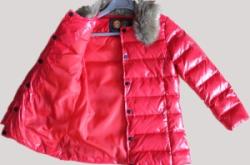 赤峰羽絨服甩賣電話地址查詢