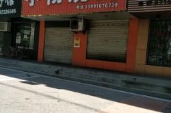 赤峰幸福里燒烤店電話號(hào)碼