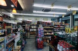 赤峰哪有便利店