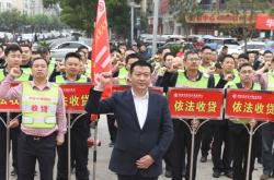 赤峰農(nóng)商銀行貸款電話號碼