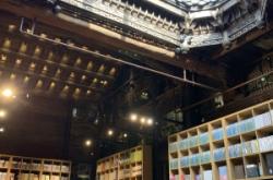 赤峰石波園書(shū)店地址電話(huà)號(hào)碼