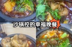 赤峰砂鍋小花卷店電話號碼查詢
