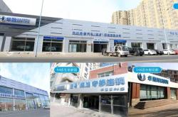 赤峰清河路洗車團(tuán)購電話號(hào)碼