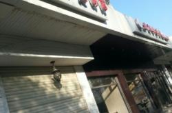 赤峰寧康按摩店地址電話號碼