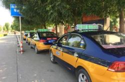 赤峰市廣告車(chē)出租電話號(hào)碼