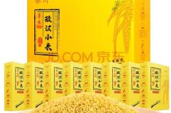 赤峰市雜糧館訂餐電話號碼