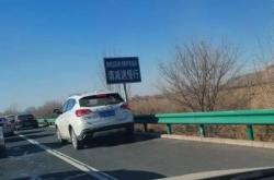 赤峰高速車(chē)站電話號(hào)碼是多少