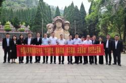 赤峰中國(guó)人壽年會(huì)電話號(hào)碼