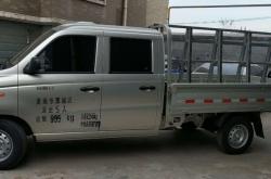 赤峰牛營(yíng)子貨車(chē)出租電話(huà)號(hào)碼