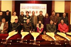 赤峰琵琶培訓中心電話號碼查詢