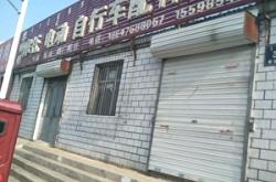 赤峰電動(dòng)車總經(jīng)銷電話號(hào)碼